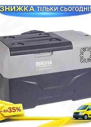 Ku холодильник автомобільний brevia universal fit 30л компресорний для подорожей та авто переносний ох uni2l_k