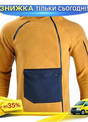 ©➀тактична флісова толстовка han-wild hw021 2xl пісочний хакі для чоловіків з капюшоном та кишенями фліс ku-22
