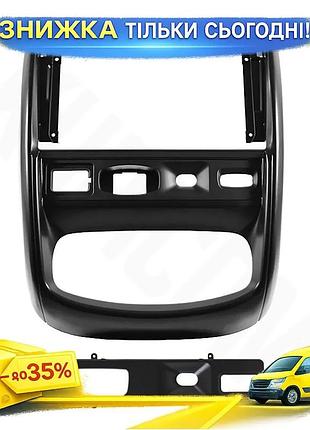 ©➀переходная рамка lesko для renault duster 2010-2015 9 дюймов черная установка магнитолы мультимедийный ц