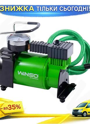 Ku компрессор автомобильный winso universal fit 7 атм 37 л/мин 170 вт для накачки шин и воздушных матр uni2l_k