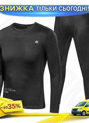 ©➀термобілизна чоловіча xintown black 3xl комплект зимовий з флісовою підкладкою термокостюм для холодної ku-22