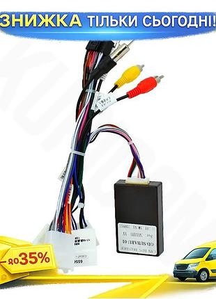 ©➀адаптер штатного усилителя feeldo для subaru forester 2016-2021 impreza 2016 outback 2014-2018 can-bus м