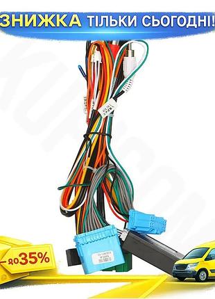 ©➀адаптер усилителя lesko для honda odyssey 2003-2008 can-bus подключение динамиков аудиосистема ku-22