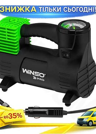 Ku компрессор автомобильный winso universal fit pro master 12в 10 атм 40 л/мин для накачки шин и подка uni2l_k
