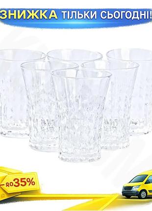 Стаканы для воды и сока набор 6 штук стеклянные 380 (мл) прозрачные ku-22