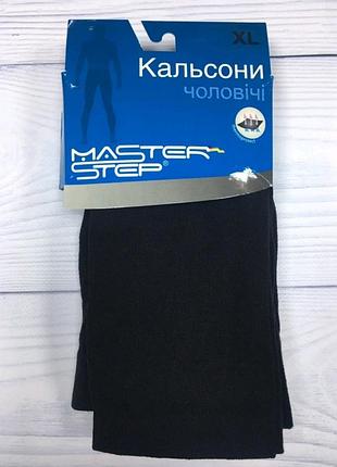 Мужские кальсоны в размере s, m, l, xl в черном цвете m
