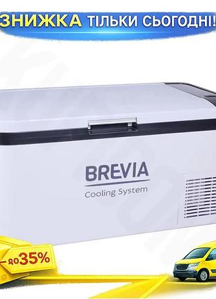 Ku холодильник автомобільний brevia universal fit 18л компресорний переносний для авто з двома камерам uni2l_k
