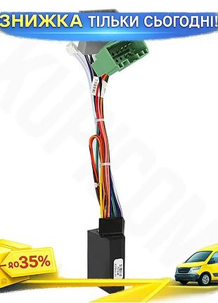 ©➀адаптер магнітоли feeldo для volvo s80 1998-2003 перехідник can-bus для встановлення аудіосистеми ku-22