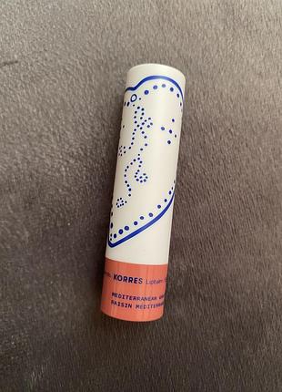 Новий❗️тонуючий бальзам для губ korres mediterranean grape