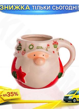 Ku новогодняя фарфоровая чашка universal fit merry christmas 400 мл для чая и кофе праздничная чашка н uni2l_k
