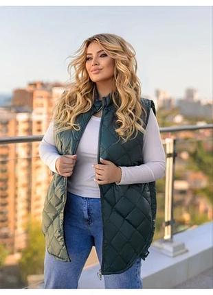 Жилетка поащівка стьобана лаке,,синтепон 150 без капюшона