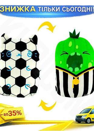 Ku мягкая игрушка cats universal fit vs pickles 2 в 1 котик и огорок футбол плюшевый персонаж для дете uni2l_k