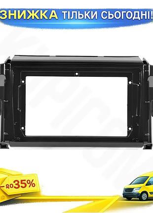 ©➀переходная рамка lesko для toyota fortuner 2015+ 9 дюймов установка магнитолы переходник для аудиосистем