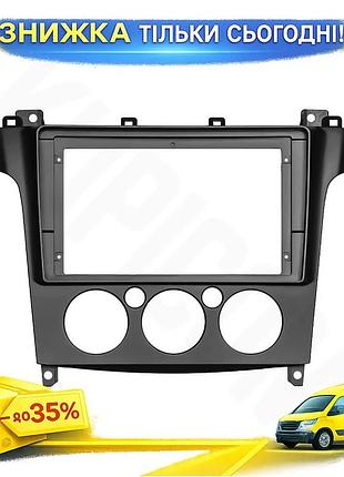 ©➀переходная рамка ford s-max 2006-2015 9 дюймов для магнитолы штатная установка рамка для автомобиля ku-22