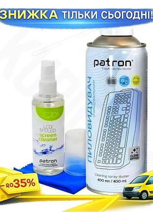 Ku набор чистящий patron universal fit спрей для экранов 120 мл салфетка из микрофибры 20x20 см сжатый uni2l_k