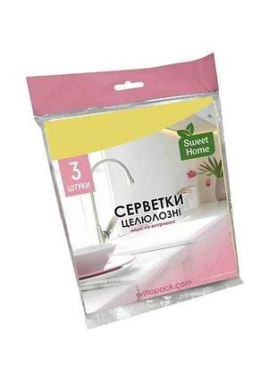 Салфетка для уборки 3шт тм sweet home