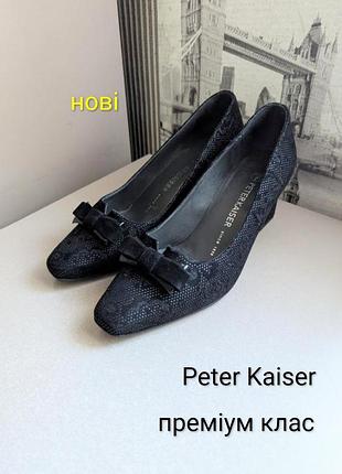 Туфлі peter kaiser (4/37) з натуральної замші та шкіри нові жіночі чорні made in germany