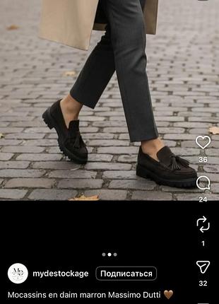 Лоферы massimo dutti,лофери,туфли,туфлі,ботинки,черевики 4