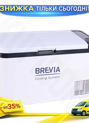 Ku холодильник автомобільний brevia universal fit 25л компресорний переносний для авто та пікніка з bl uni2l_k