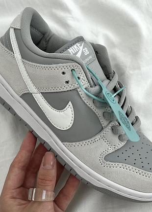 Sb dunk grey sale!!!