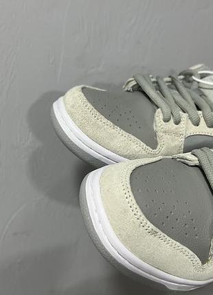 Sb dunk grey sale!!! 2