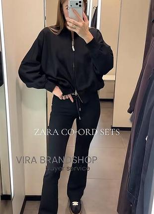 Костюм чорний та коричневий нова колекція zara іспанія‼️