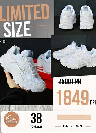 Розпродаж 38