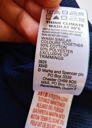 Футболка  2xl 7