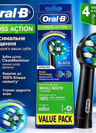Насадка для зубной щетки oral-b eb50bk cross action black 4шт