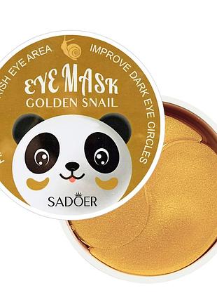 Патчі під очі від темних кіл sadoer golden snail з муцином равлика 60 шт (sd98436) daily skin care