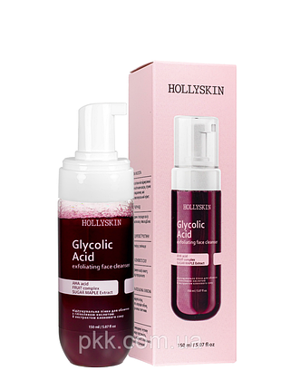 Пінка для вмивання відлущувальна hollyskin glycolic acid 150 мл daily skin care