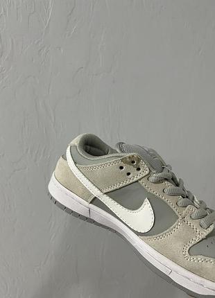 Sb dunk grey sale!!! 2