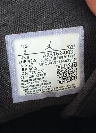 Кросівки шкіряні jordan оригінал 2