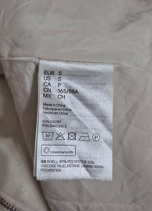 Стильная куртка косуха h&amp;m 4