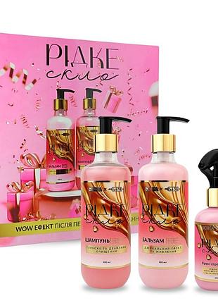 Подарочный набор для волос soika "редкое стекло" 3 в 1 daily skin care