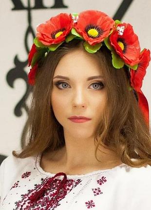Новый красивый венчик) 2