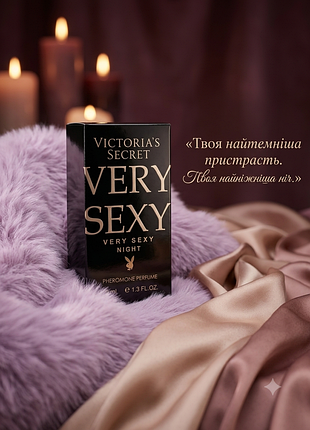 Very sexy night — женский парфюм с феромонами 40 мл, устойчивая вечерняя парфюмированная вода для женщин, соблазнительные сладкие шлейфовые духи, спре