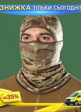 Ku балаклава camotec pro universal fit polarheat qs мультикам для активного відпочинку та спорту маска uni2l_k