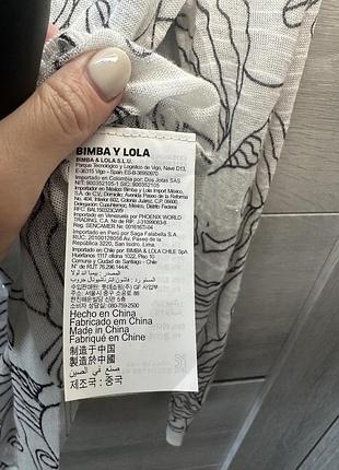 1+1=3 лонгслів bimba y lola кофта принт 9