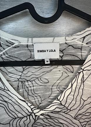 1+1=3 лонгслів bimba y lola кофта принт 8