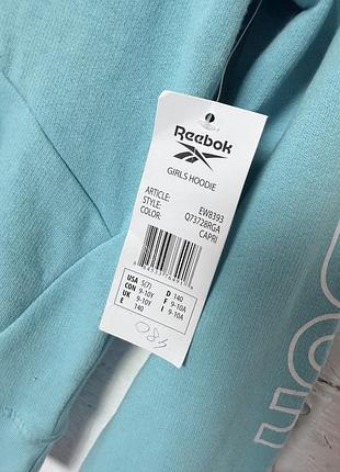 Дитяче худі кофтв reebok сток 3