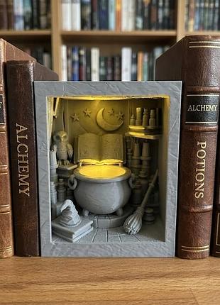 Книжкова ніша підставка для книг гаррі поттер хогвортс з електросвічкою