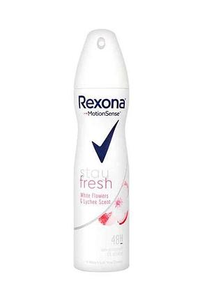 Дезодорант (спрей) женский 150 мл белые цветы и личи тм rexona
