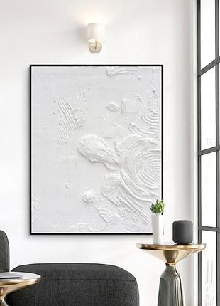 Большая картина modern tactile art / абстрактный 3d-барельеф (интерьерная рельефная живопись) авторская объемная 3d-картина 91/60