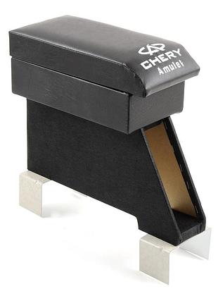 Підлокітник chery amulet із логотипом чорний