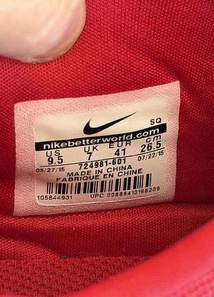 Кросівки nike air max оригінал 2