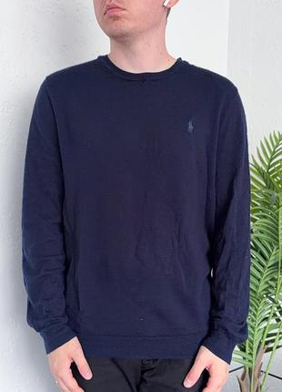 Polo ralph lauren свето