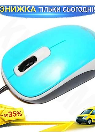 Ku миша genius usb universal fit оптична 1000 dpi синя для комп'ютера дротова симетрична 3 кнопки 1,5 uni2l_k