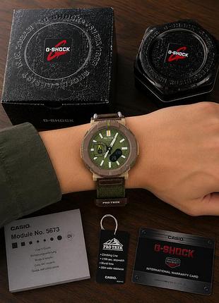 Наручний чоловічий годинник casio pro-trek prj-b001 green