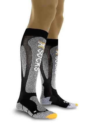 400 грн
лижні чоловічі термошкарпетки x-socks ski carving silver
розмір 42-44 
стан ідеальний 
термошкарпетки для лиж x-socks ski carving silver